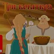 Я Тебя Так Околдую