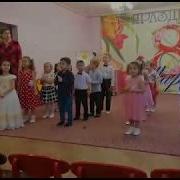 Песня Маму Любят Все На Свете Исполняют Дети Средней Группы 6 На Утреннике 8 Марта