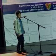 Парень Поет Отпад Антон Агафонов Вижу Тебя