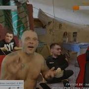 Клим Поет Песню На Стриме Угар Мопс Дядя Пес