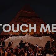 Rui Da Silva Touch Me Lian Wolf Remix