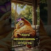 Музыка Для Открыток