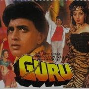 Daru Kharab Kishore Kumar Guru 1989 Songs Mithun Chakraborty