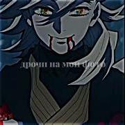 Дрочи Мой Милый Мальчик Edit