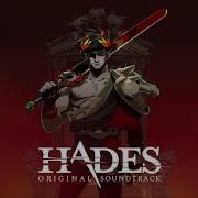 Hades Soundtrack