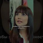 Ты Запретный Плод Я На Тебя Смотрю