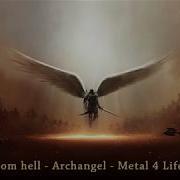 Two Step From Hell Archangel Rock