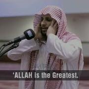 Most Beautiful Azan Emotional Azan Heart Soothing By Sheikh Abdullah Al Zaili