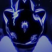 Montagem Toma Extreme Slowed