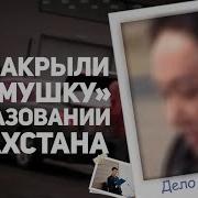 2 2 Украина 2014 Реклама