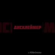 Майнкрафт Girl Я Люблю Майнкрафт
