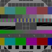 Виа Пламя Время Пик 1982