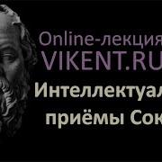 Как Же Это В Жизни Приключается Что Сынок Такой Хорошенький Рождается