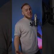 10 Age Нету Интереса Iostra Cover