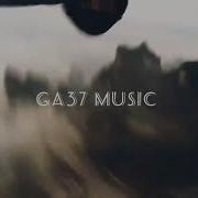 Последний Полет Alexie Shkurko Remix