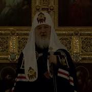 Понедельник Первой Седмицы Великого Поста