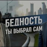 Классового Неравенства Не Существует