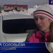 С Днём Автоледи Ирина