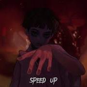 Неудержимые Дайте Танк Speed Up