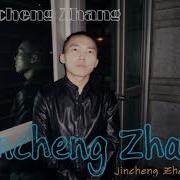 Comparison I Love You Jincheng Zhang