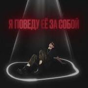 Раньше Было Лучше Бискас
