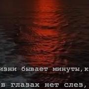 Статусы Для Ватсапа Про Любовь