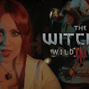 The Witcher 3 The Song Of The Sword Dancer Gingertail Cover