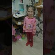 Мама Почему Ты Мне Не Сказала Когда Папу За Хлебом Отправляла