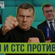 Песни С Фронта