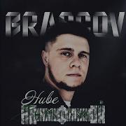 Камуфляжная Нива