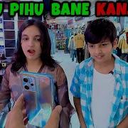 Tum Tak Tum Tak Tum Tak Song