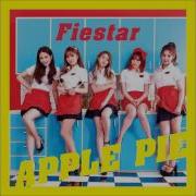 Instrumental Fiestar 피에스타 Apple Pie 애플파이