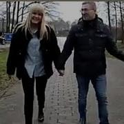 Только Тот Кто Любил По Настоящему Может Понять Эту Песню