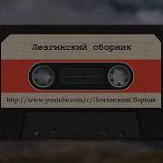 Икьван Иер Вуж Я Вун
