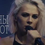 Ai Mori Стены Знают
