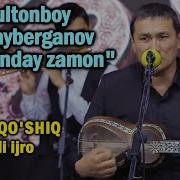 Bu Qanday Zamon