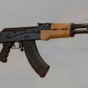 Нашид Мастаканна