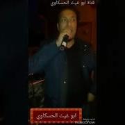 من ومن الفنان نور النجم