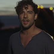 David Bisbal No Amanece