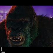 Don Tobol On The Move Phonk Music Kong Vs Godzilla 4K