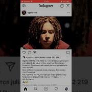 Умер Децл Тимати Ст Егор Крид О Смерте Децла