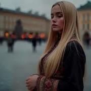 Suno Ну Все Прощай