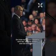 Это Твоя Война Не Война