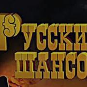 На Холму Невысоком Стоит Крест Одиночка