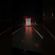 Ну А Я Лечу Домой К Самой Самой