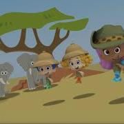 Bubble Guppies The Elephant Song