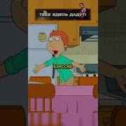 Это Самые Членожимающие