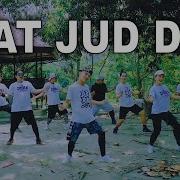 Kiat Jud Day На Звонок