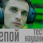 Звук Из Ксго Ава