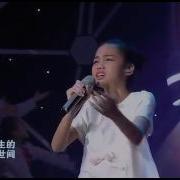 天亮了 Tian Liang Le 汤晶锦 唱哭谭维维 高清 M Sia